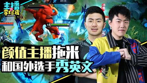 游戏音频吃瓜在线听免费,吃瓜在线听免费,解锁无限听觉体验 第3张 游戏音频吃瓜在线听免费,吃瓜在线听免费,解锁无限听觉体验 第3张