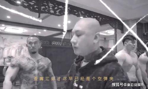 最新说唱爆料视频大全集,揭秘热门歌手幕后故事与精彩瞬间 第2张 最新说唱爆料视频大全集,揭秘热门歌手幕后故事与精彩瞬间 第2张