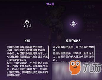 凯亚内鬼爆料视频大全,视频爆料大全深度解析 第3张 凯亚内鬼爆料视频大全,视频爆料大全深度解析 第3张