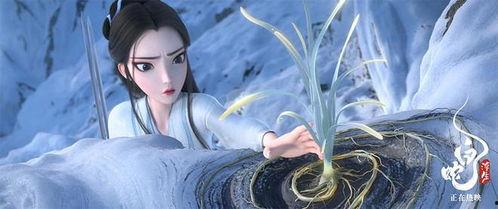 白蛇浮生电影最新爆料视频,神秘力量觉醒，千年爱恋再续前缘  第2张