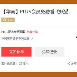最新情报爆料平台,揭秘幕后真相,守护网络信息安全 第1张 最新情报爆料平台,揭秘幕后真相,守护网络信息安全 第1张