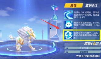 q飞荣耀勋章最新一期爆料,神秘英雄即将登场,全新玩法等你探索! 第1张 q飞荣耀勋章最新一期爆料,神秘英雄即将登场,全新玩法等你探索! 第1张