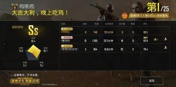 2024最新武器爆料,尖端科技引领未来战争新格局 第2张 2024最新武器爆料,尖端科技引领未来战争新格局 第2张