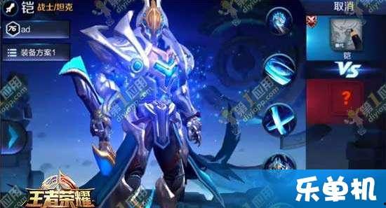 铠二最新爆料 第2张 铠二最新爆料 第2张