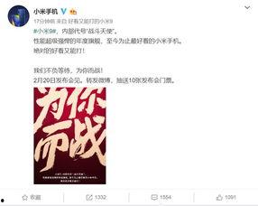 最新爆料周贝蕾是谁啊图片,周贝蕾是谁?最新爆料引发热议 第3张 最新爆料周贝蕾是谁啊图片,周贝蕾是谁?最新爆料引发热议 第3张