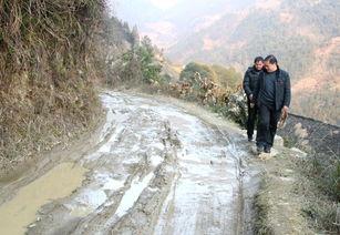 鹤峰县新闻爆料,聚焦民生热点,揭示社会现象 第3张 鹤峰县新闻爆料,聚焦民生热点,揭示社会现象 第3张