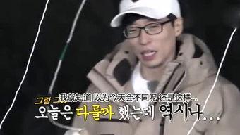 娱乐吃瓜姐画皮,揭开娱乐圈背后的真实面纱 第3张 娱乐吃瓜姐画皮,揭开娱乐圈背后的真实面纱 第3张