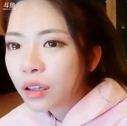 周淑怡是被谁爆料的呀视频,真相背后引热议 第3张 周淑怡是被谁爆料的呀视频,真相背后引热议 第3张