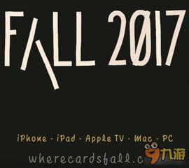 大爆料宣传片视频大全集,揭秘幕后精彩瞬间