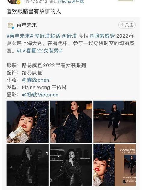 记者爆料大牌视频,大牌明星视频幕后真相曝光 第2张 记者爆料大牌视频,大牌明星视频幕后真相曝光 第2张