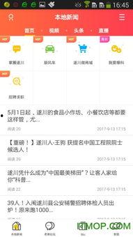 江西哥哥爆料新闻,揭秘某事件背后惊人真相  第3张