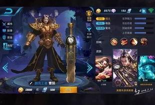 王者幻神最新爆料消息,神秘新英雄即将登场,独家爆料揭秘幻神之力 第2张 王者幻神最新爆料消息,神秘新英雄即将登场,独家爆料揭秘幻神之力 第2张