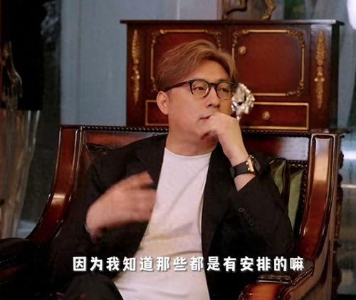 娱乐圈圈爆料王岳伦,娱乐圈爆料王岳伦，真相究竟如何？  第3张