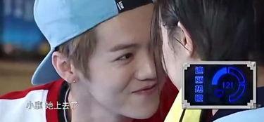 迪丽热巴鹿晗圈内爆料,揭秘明星背后的真实故事 第3张 迪丽热巴鹿晗圈内爆料,揭秘明星背后的真实故事 第3张