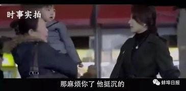 曾老头爆料完整视频大全,揭秘事件真相与幕后黑幕  第2张